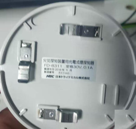 98 OKI FD-8311 30V 0 1A OKI FD-8311 30V 0 1A