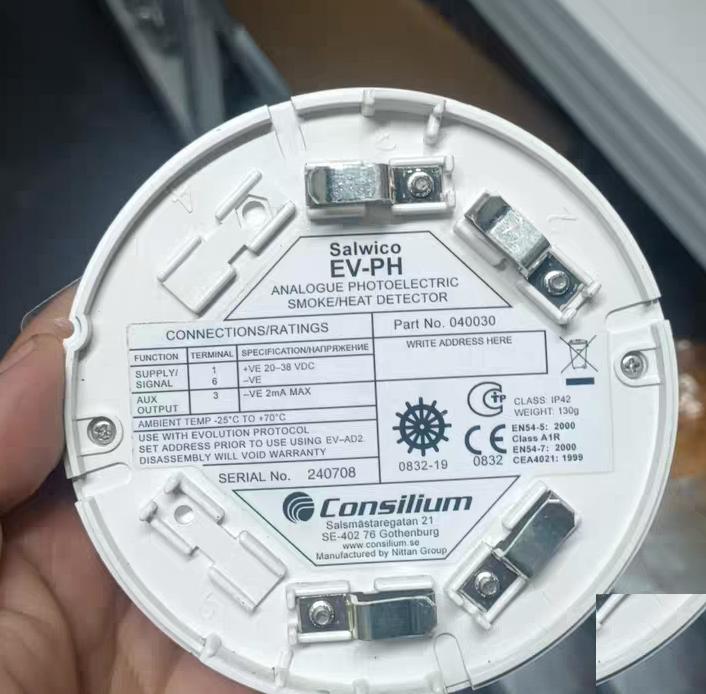 98 Salwico EV-PH 040030 20-38V DC 2mA -25 C 70 C Salwico EV-PH 040030 20-38V DC 2mA -25 C 70 C IP42 EN54-5 2000 Class A1R 130g