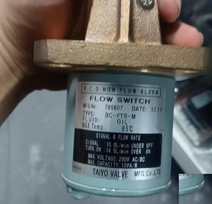 98 TAIYO VALVE BC-FTR-M 85 10 0L min 14 5L min TAIYO VALVE BC-FTR-M 85 10 0L min 14 5L min 200V AC DC 10VA W