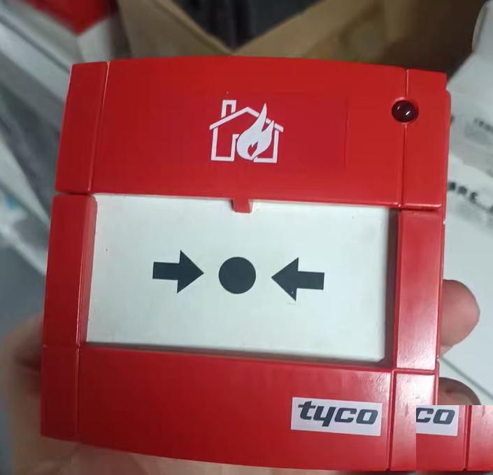 98 TYCO MCP260M EN54-11 TYCO MCP260M EN54-11