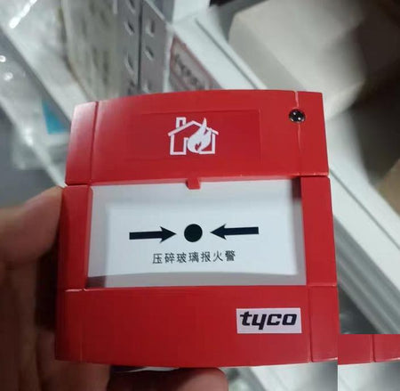 98 TYCO MCP820M Type A EN54-11 EN54-17 2005 TYCO MCP820M Type A EN54-11 EN54-17 2005