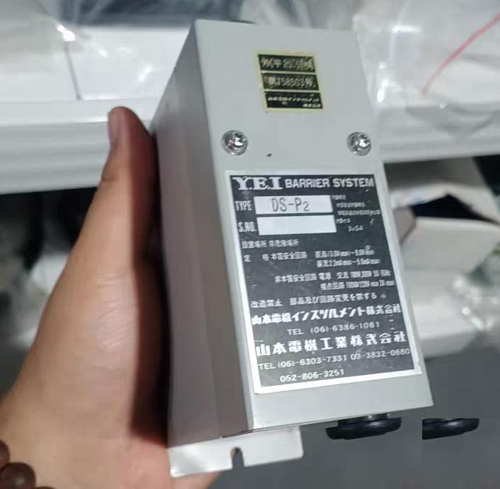 98 Y E I BARRIER SYSTEM DS-P2 100V-220V 2A Y E I BARRIER SYSTEM DS-P2 100V-220V 2A DS-P2
