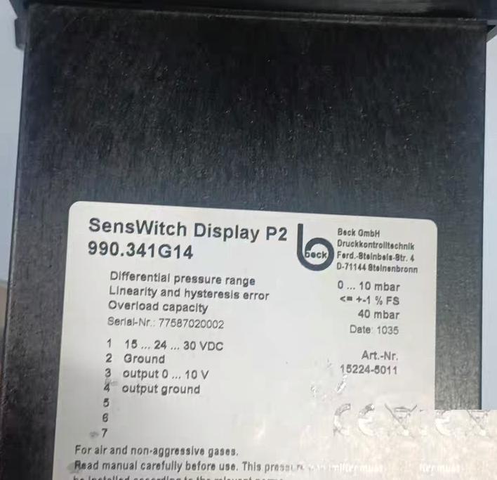 99 Beck P2 990 341G14 0-10 mbar 1 Beck P2 990 341G14 0-10 mbar 1