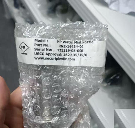 99 HP RNZ-16434-00 USCG FM 121119-05-008 HP RNZ-16434-00 USCG FM 121119-05-008