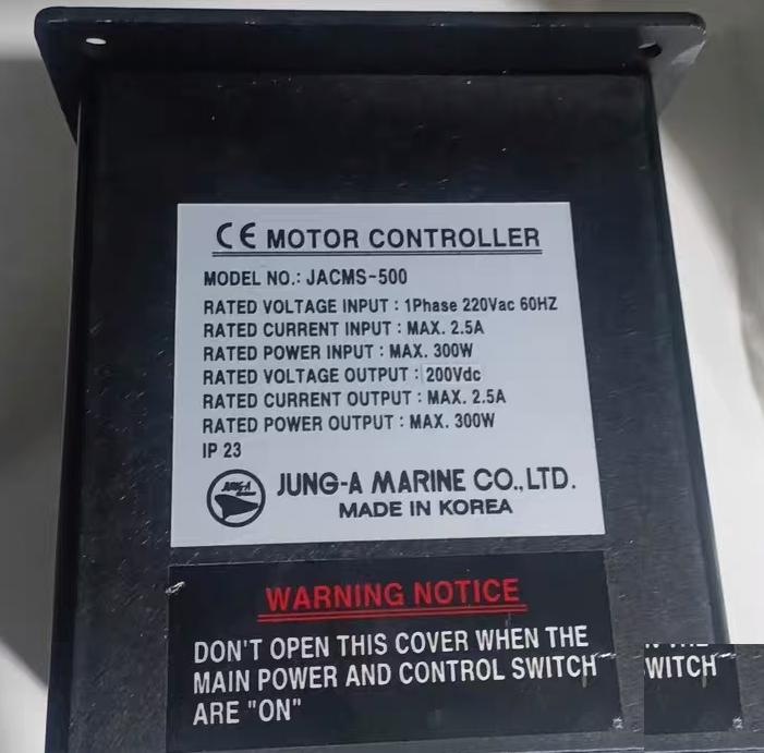 99 JUNG-A JACMS-500 C V S C V S 220V 300W IP23 JUNG-A JACMS-500 C V S C V S 220V 300W IP23