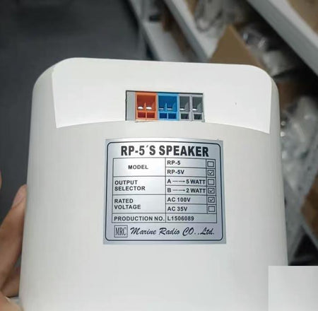 99 MRC RP-5V 2W AC100V MRC RP-5V 2W AC100V