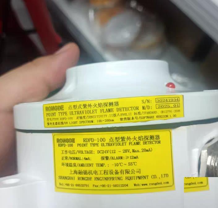 99 RONGDE RDFD-100 UV DC24V 12-28V 4mA ≥12mA -10℃ 55℃ RONGDE RDFD-100 UV DC24V 12-28V 4mA ≥12mA -10℃ 55℃