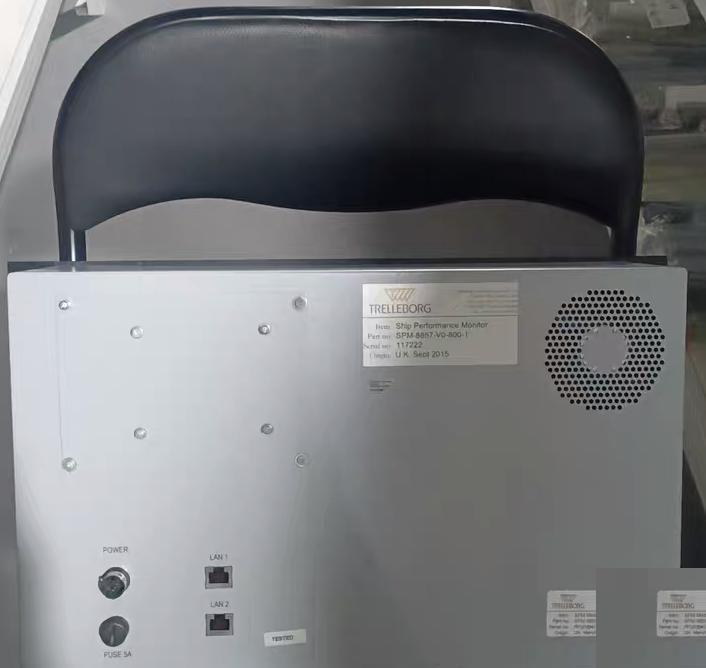 99 TRELLEBORG SPM-8857-V0-800-1 2015 9 117222 LAN1 LAN2 TRELLEBORG SPM-8857-V0-800-1 2015 9 117222 LAN1 LAN2