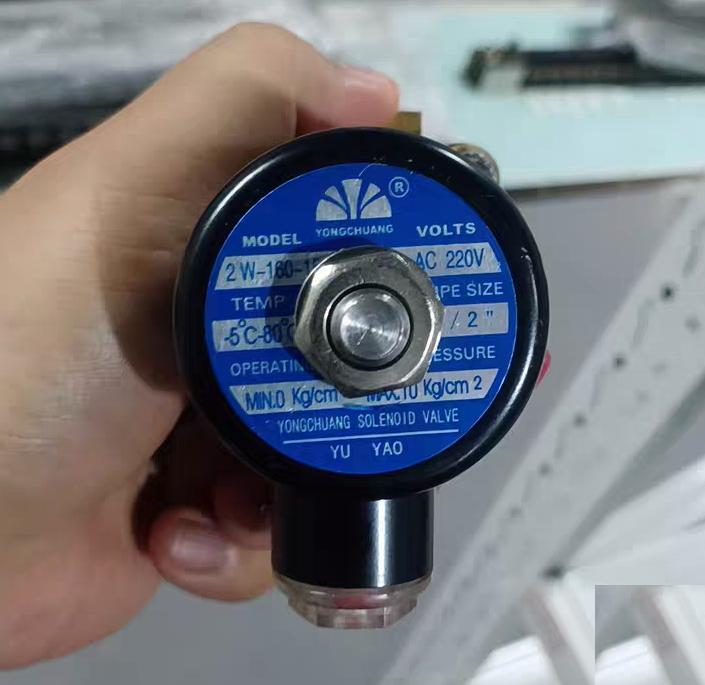 99 YONGCHUANG 2W-160-15 AC220V -5℃ 80℃ 0 10kg cm² YONGCHUANG 2W-160-15 AC220V -5℃ 80℃ 0 10kg cm²