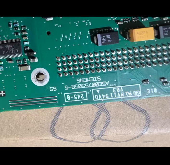 A5E00755058-5 Intel Ok