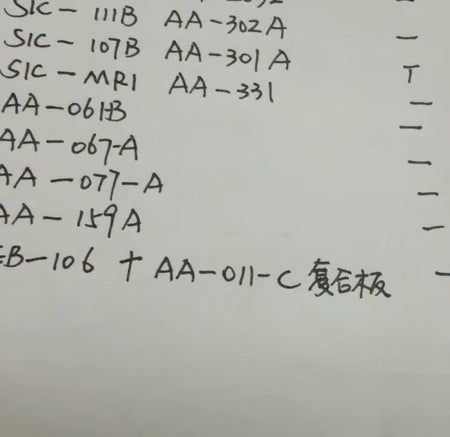 AA-203Z SIC-AT1 1 AA-302A SIC111B 1 AA-301A SIC107B 1