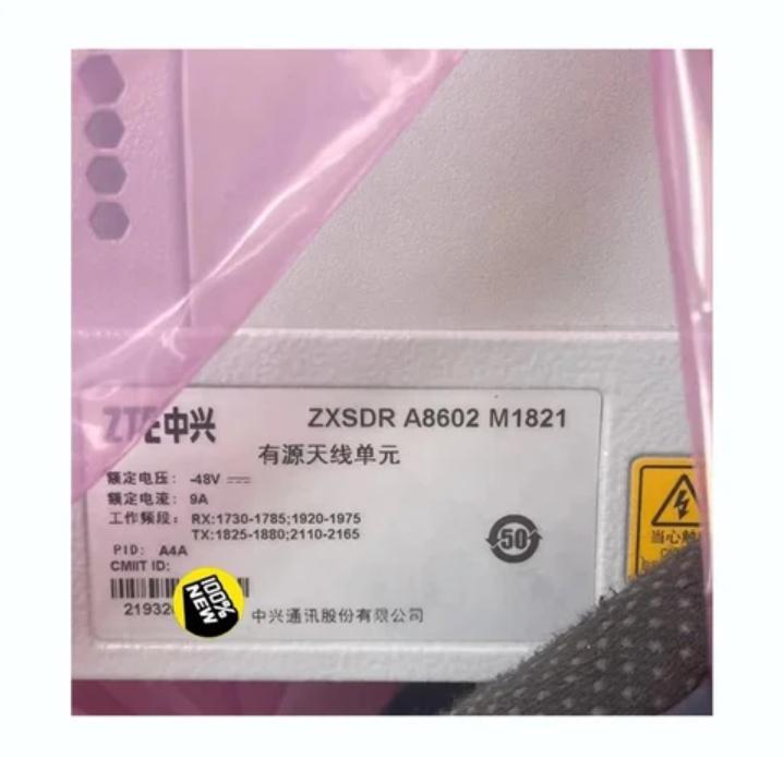 AAU8602 M1821