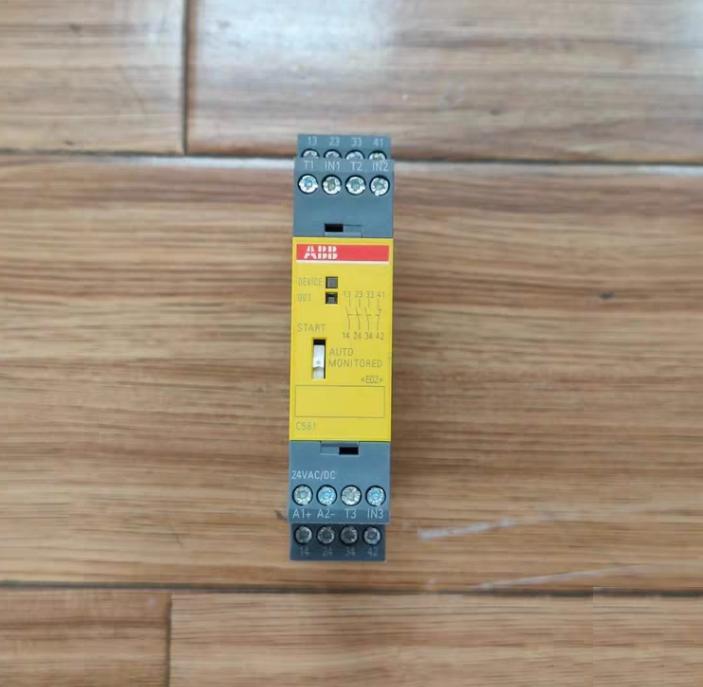 ABB 1SAR501331R0001