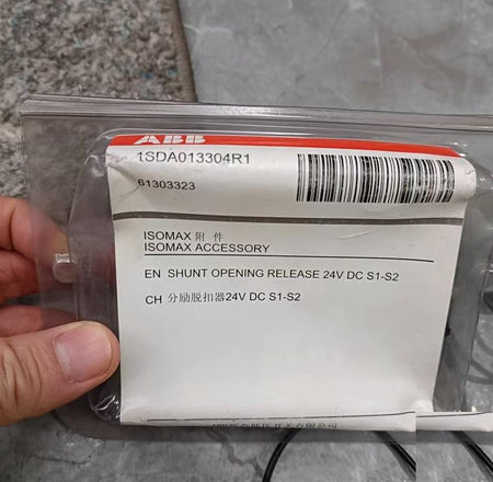 ABB 1SDA013304R1 S1-S2 DC24V 2 220V 3 130