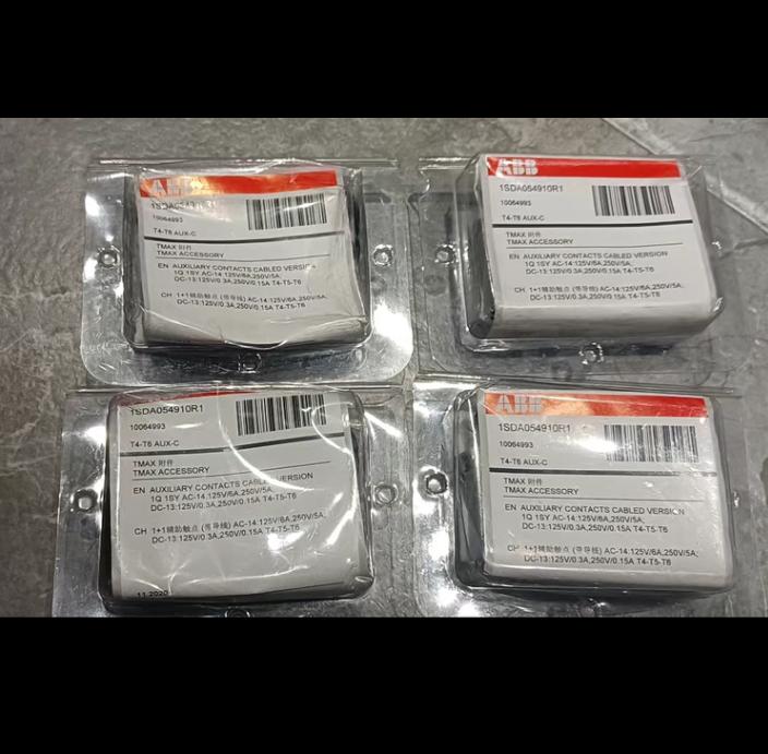 ABB 1SDA054910R1 T4-T6 AUX-C 10064993 4 50 1SDA066431R1 2 40