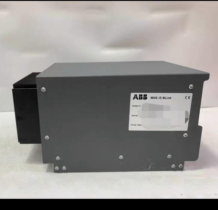 ABB 1TGE120021R0010