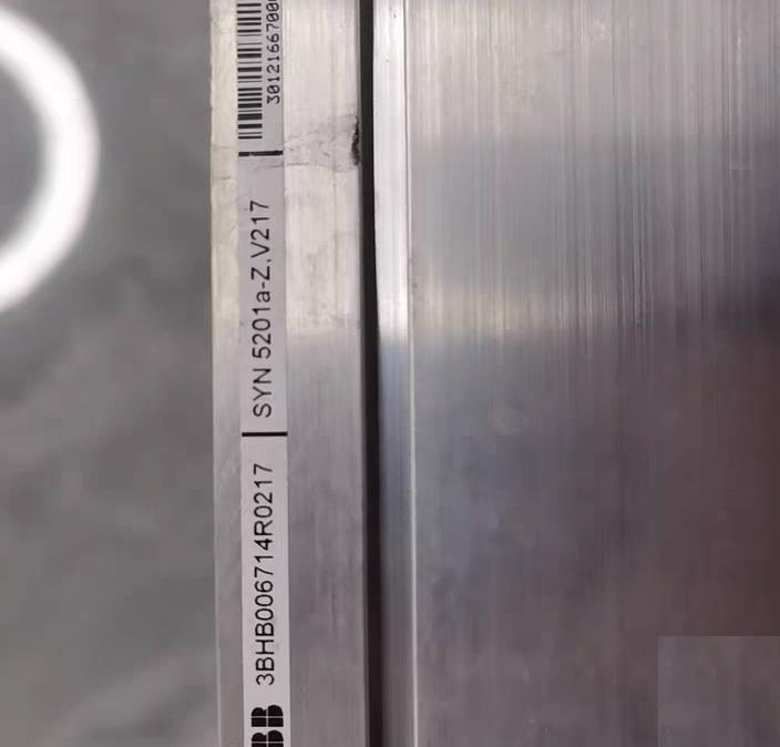 ABB ABB 3BHB006714R0217 1 2 3 4