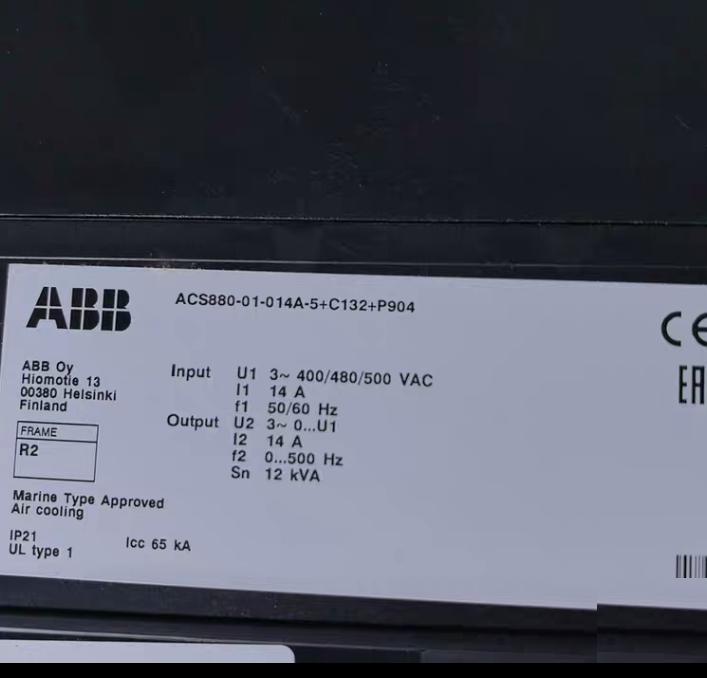 ABB ACS880-01-014A-5 C132 P904 12kVA 380V