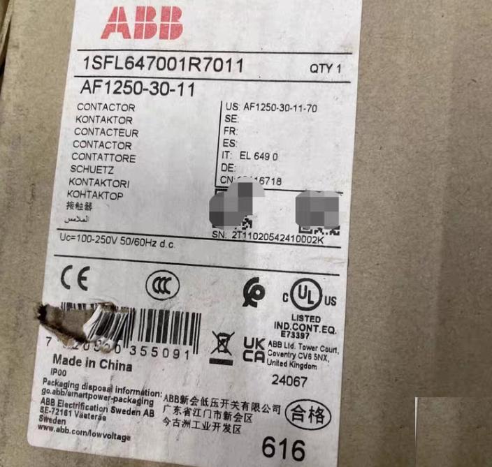 ABB AF1250-30-11 1SFL647001R7011