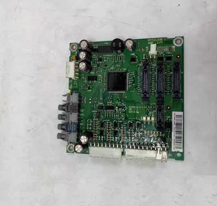 ABB AINT-14C