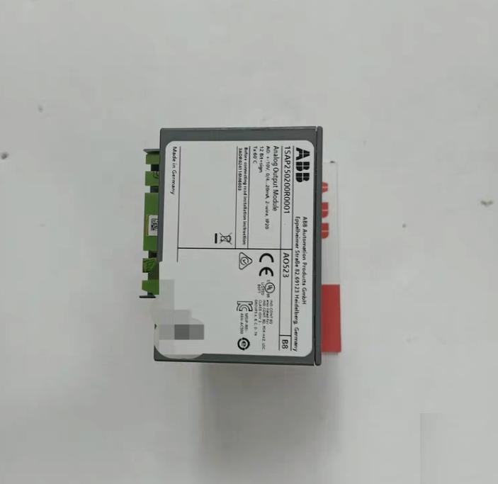 ABB AO523 B8