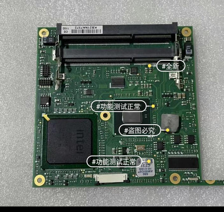ABB ASH-Express-LPC-D425 51-72203-0A30
