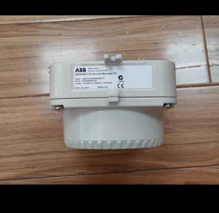 ABB AZ20 112000000000ESTD