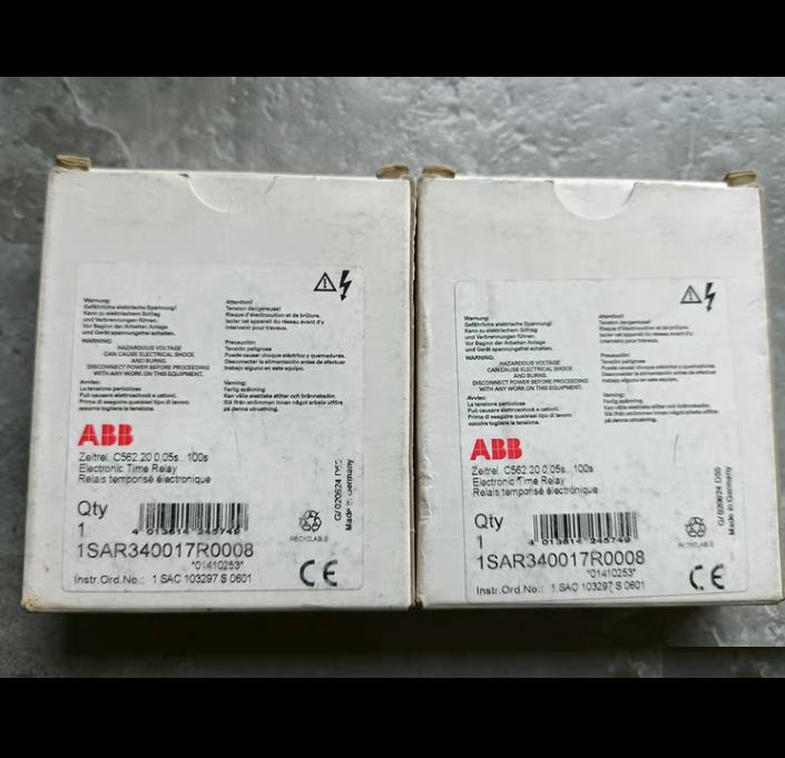 ABB C562 20 0 05s-100s 1SAR340017R0008 2 500