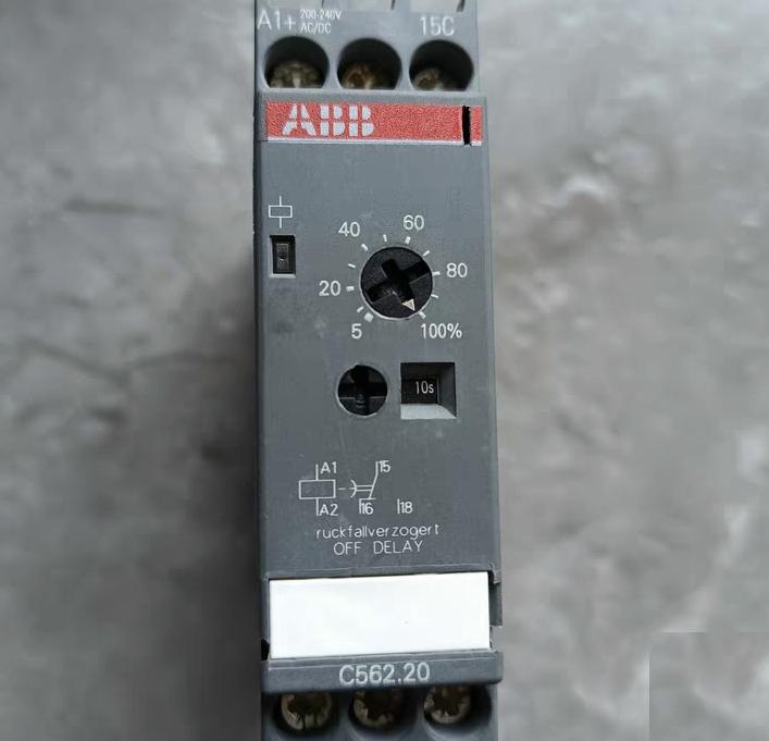 ABB C562 20 0 05s-100s 1SAR340017R0008 2 500