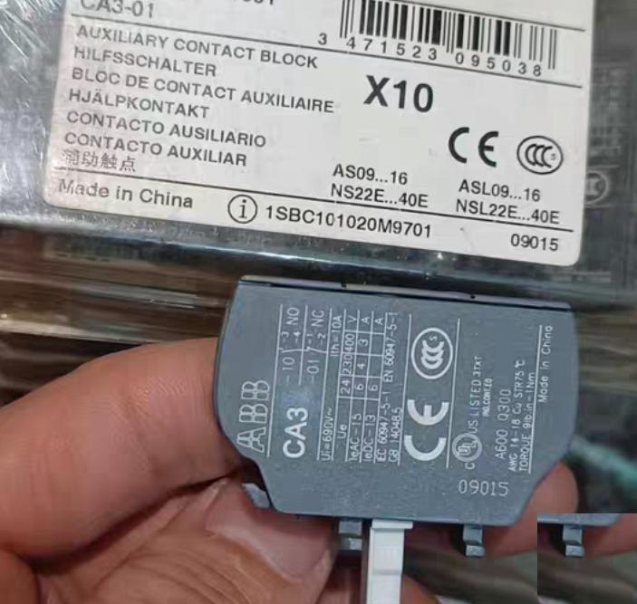 ABB CA3-01 192 8 20
