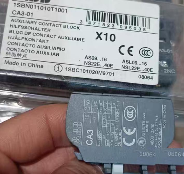 ABB CA3-01 192 8 20