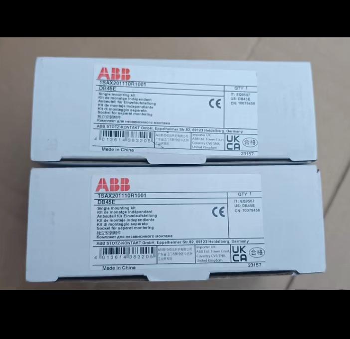 ABB DB45E 2 80 12-1