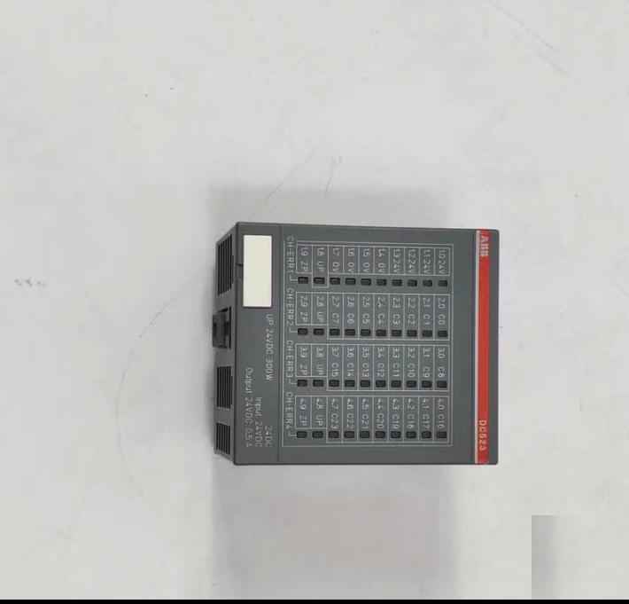 ABB DC523
