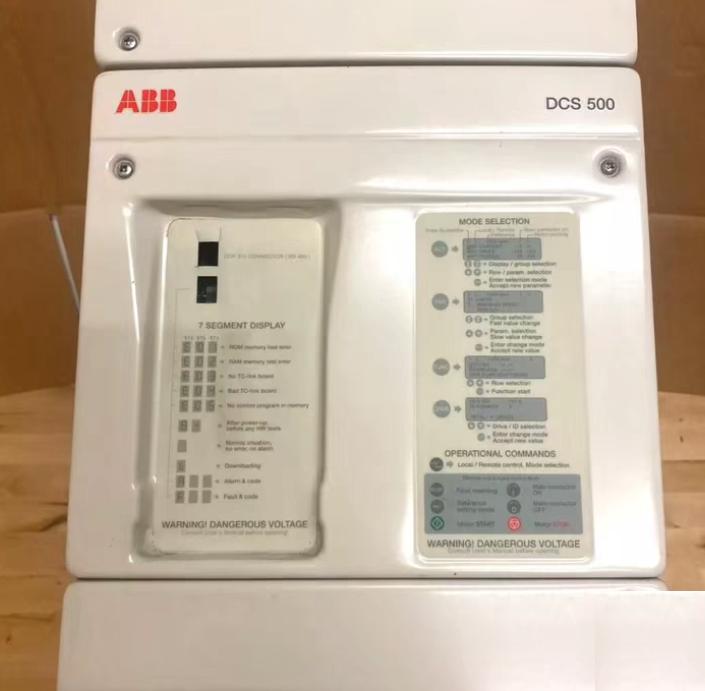 ABB DCS 500 DCS502B0350-51-2102000
