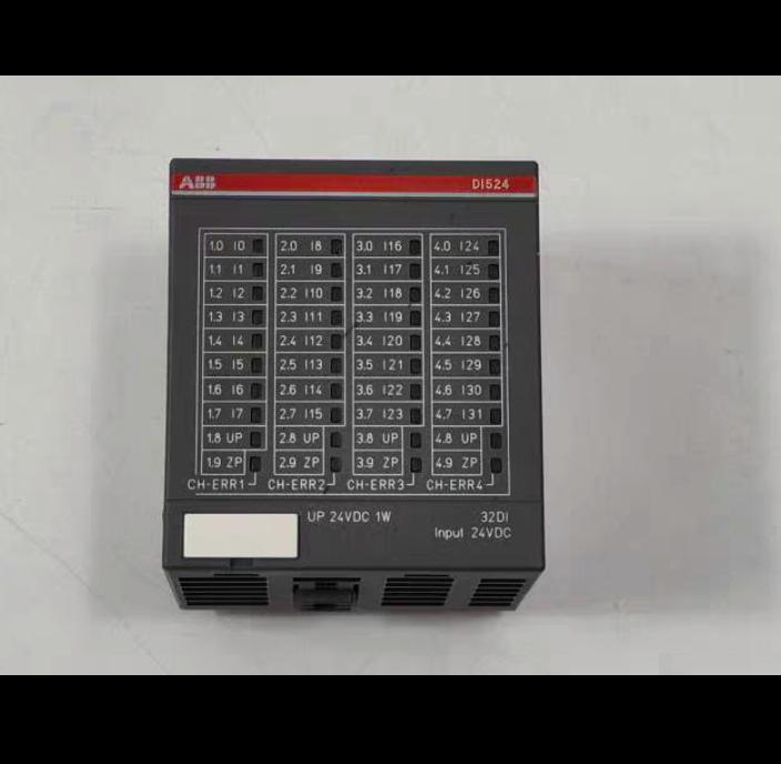ABB DI524