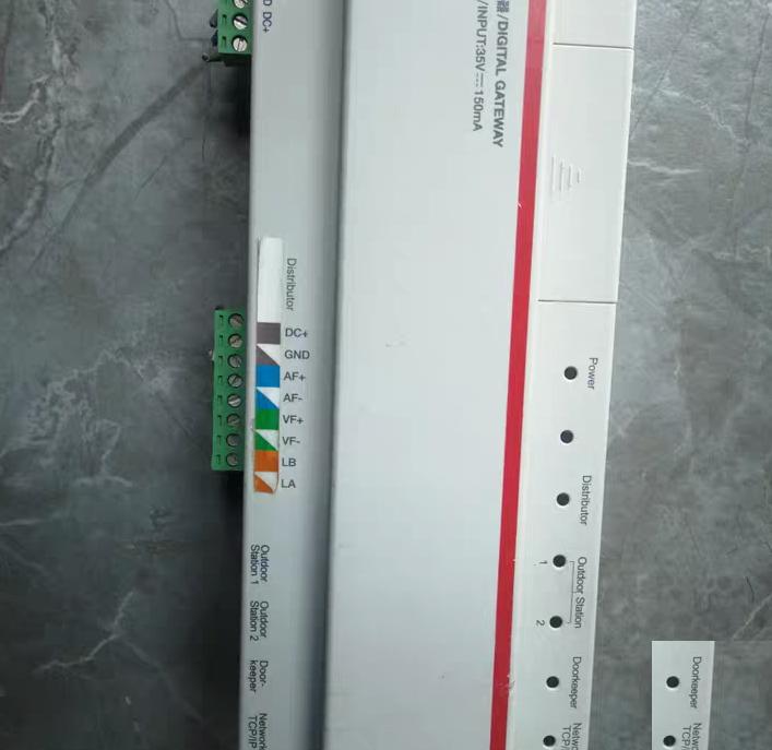 ABB DIGITAL GATEWAY G4304 280
