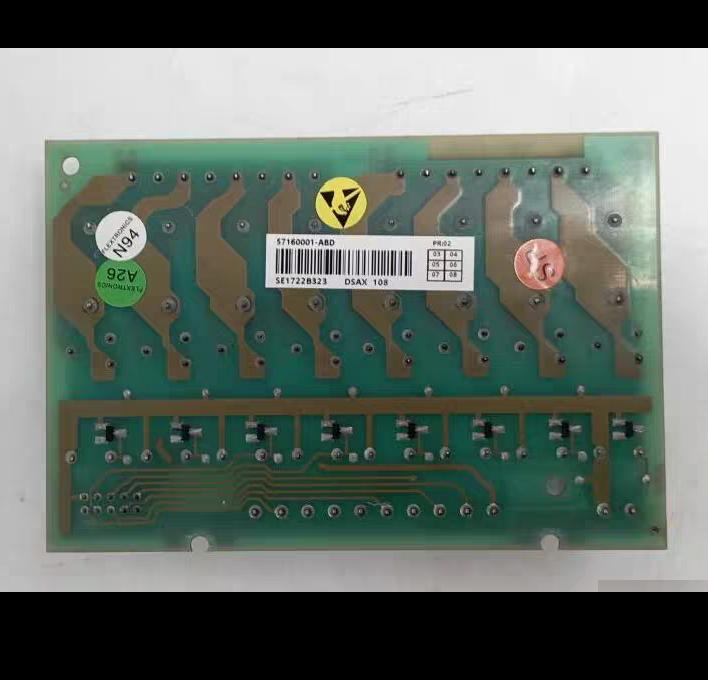 ABB DSAX 108 57160001-ABD