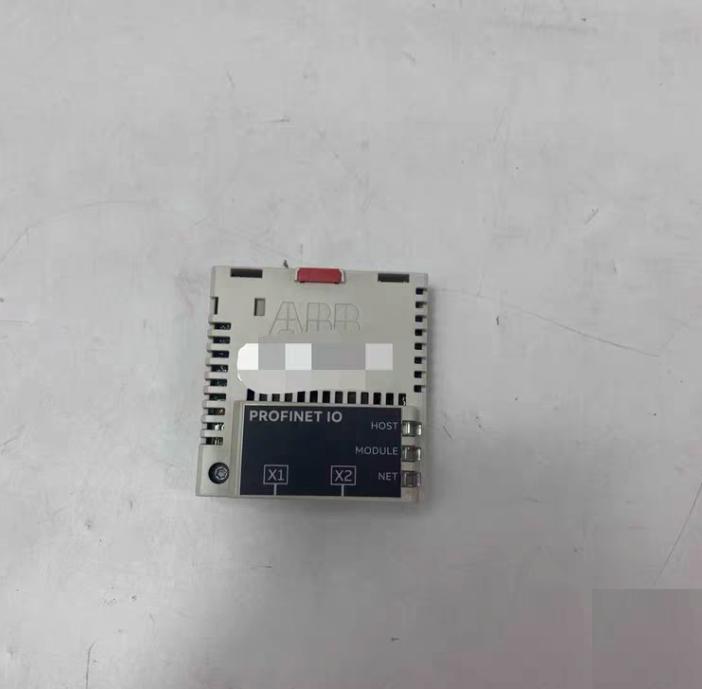 ABB FPNO-21