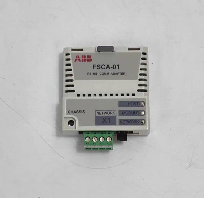 ABB FSCA-01