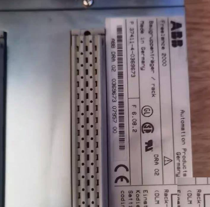 ABB Freelance 2000DRA 02 1