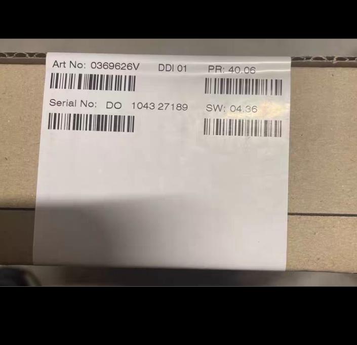ABB Freelance 2000 DDI 01