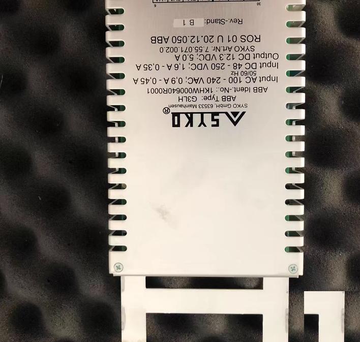 ABB G3LH 1KHW000640R0001
