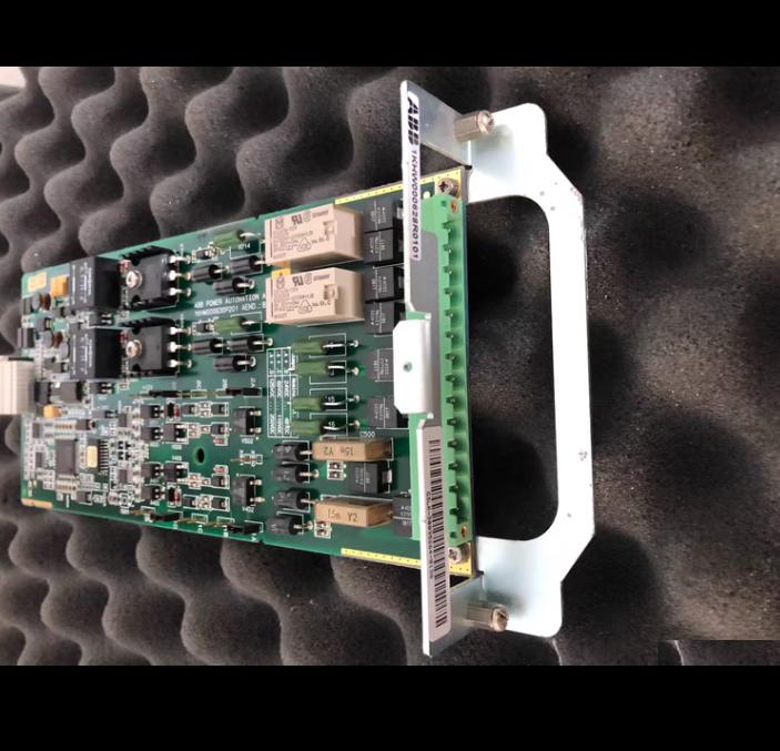 ABB G3LR 1KHW000628R0101