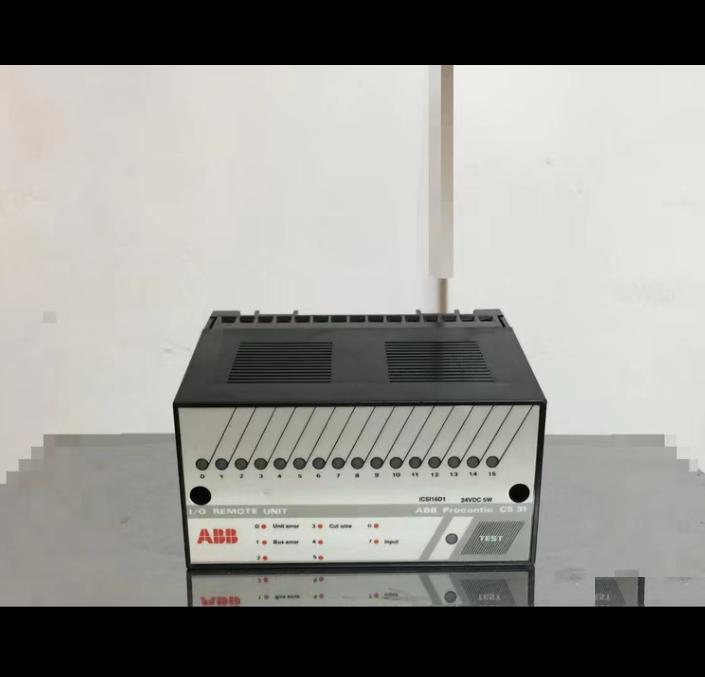 ABB ICSI16D1