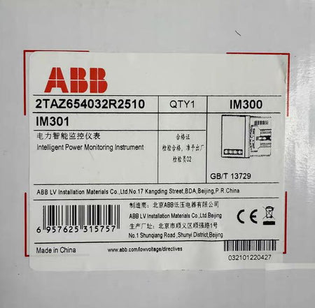 ABB IM301 RS4851 ABB 4-20MA 2 IM301 42 3 2TAZ654032R2510 ABB IM300