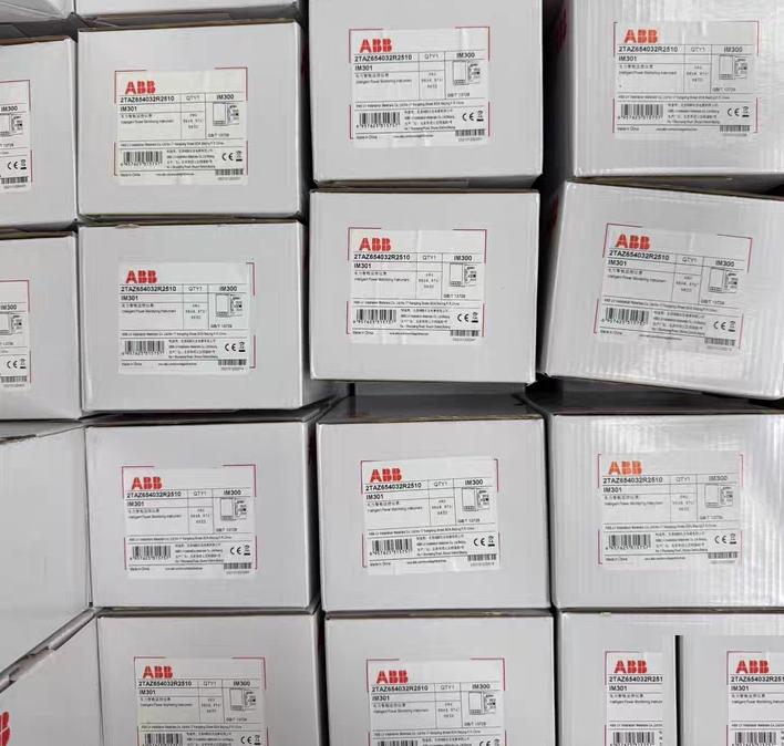 ABB IM301 RS4851 ABB 4-20MA 2 IM301 42 3 2TAZ654032R2510 ABB IM300