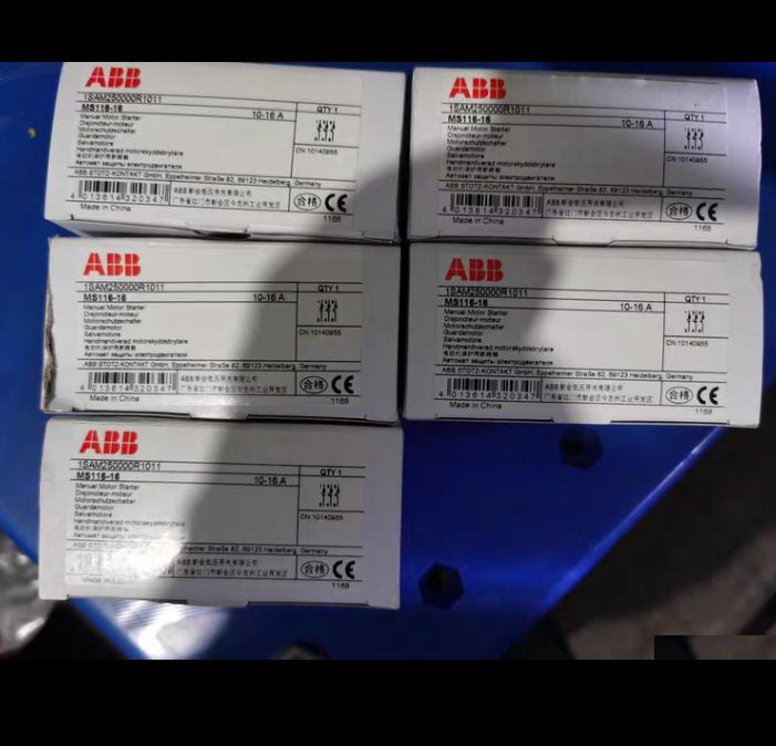 ABB MS116-16 10-16A 5