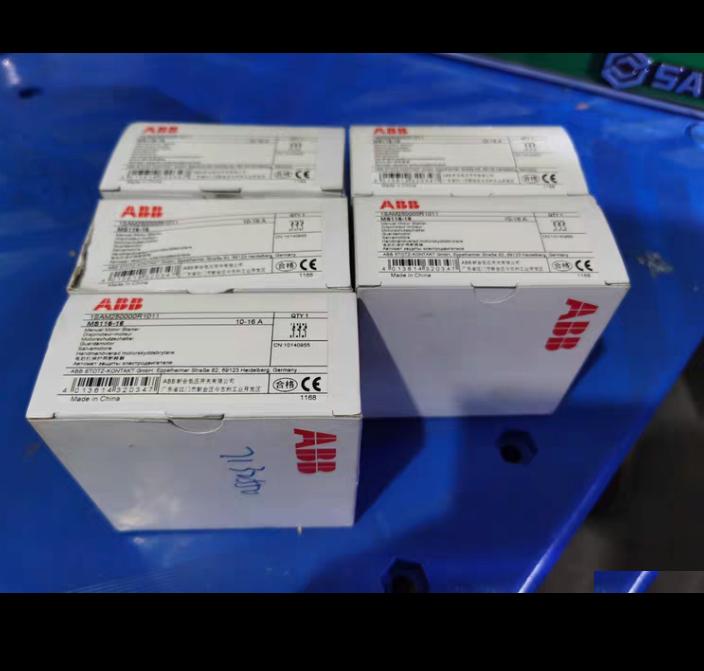 ABB MS116-16 10-16A 5