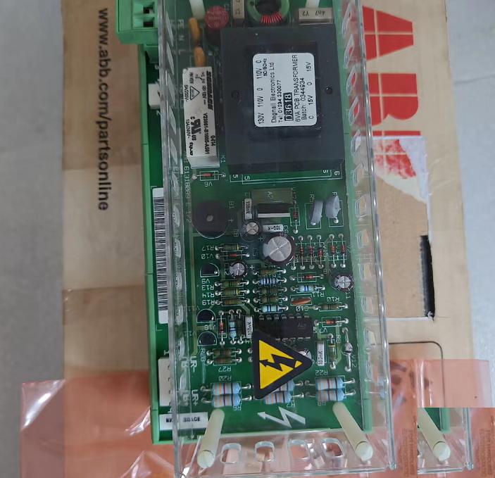 ABB NCHM-21C CODE 5040050EL