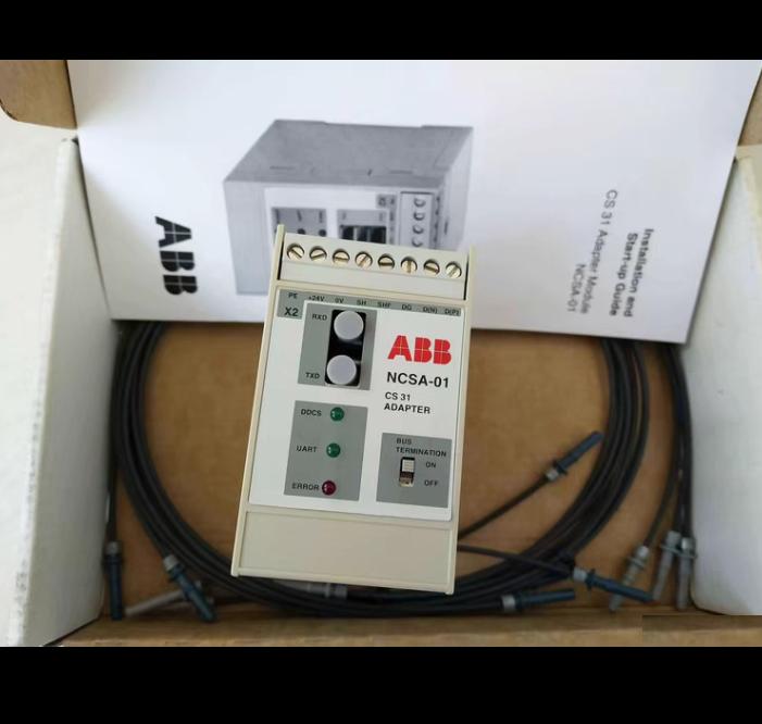 ABB NCSA-01 OPTION SP KIT